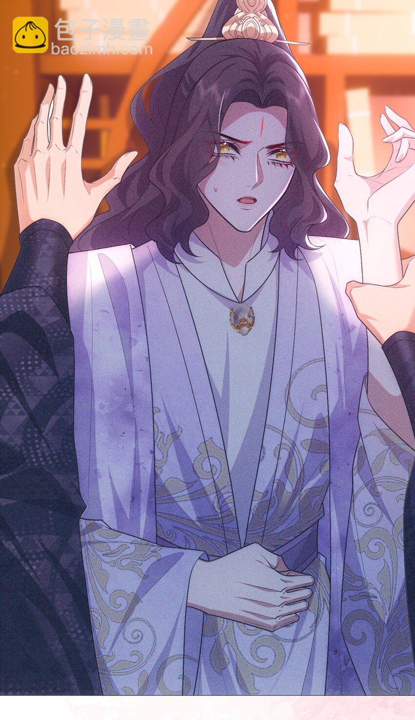 13 惊喜(1/2)-第15话