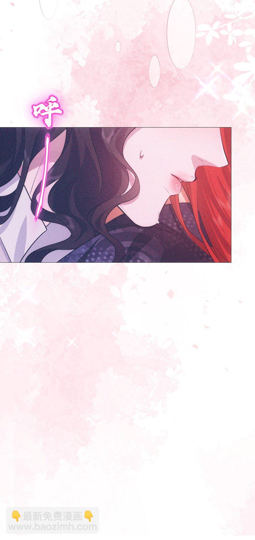 13 惊喜(1/2)-第15话