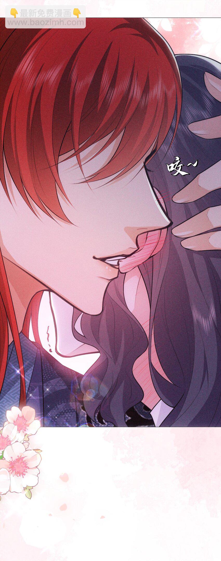 13 惊喜(1/2)-第15话