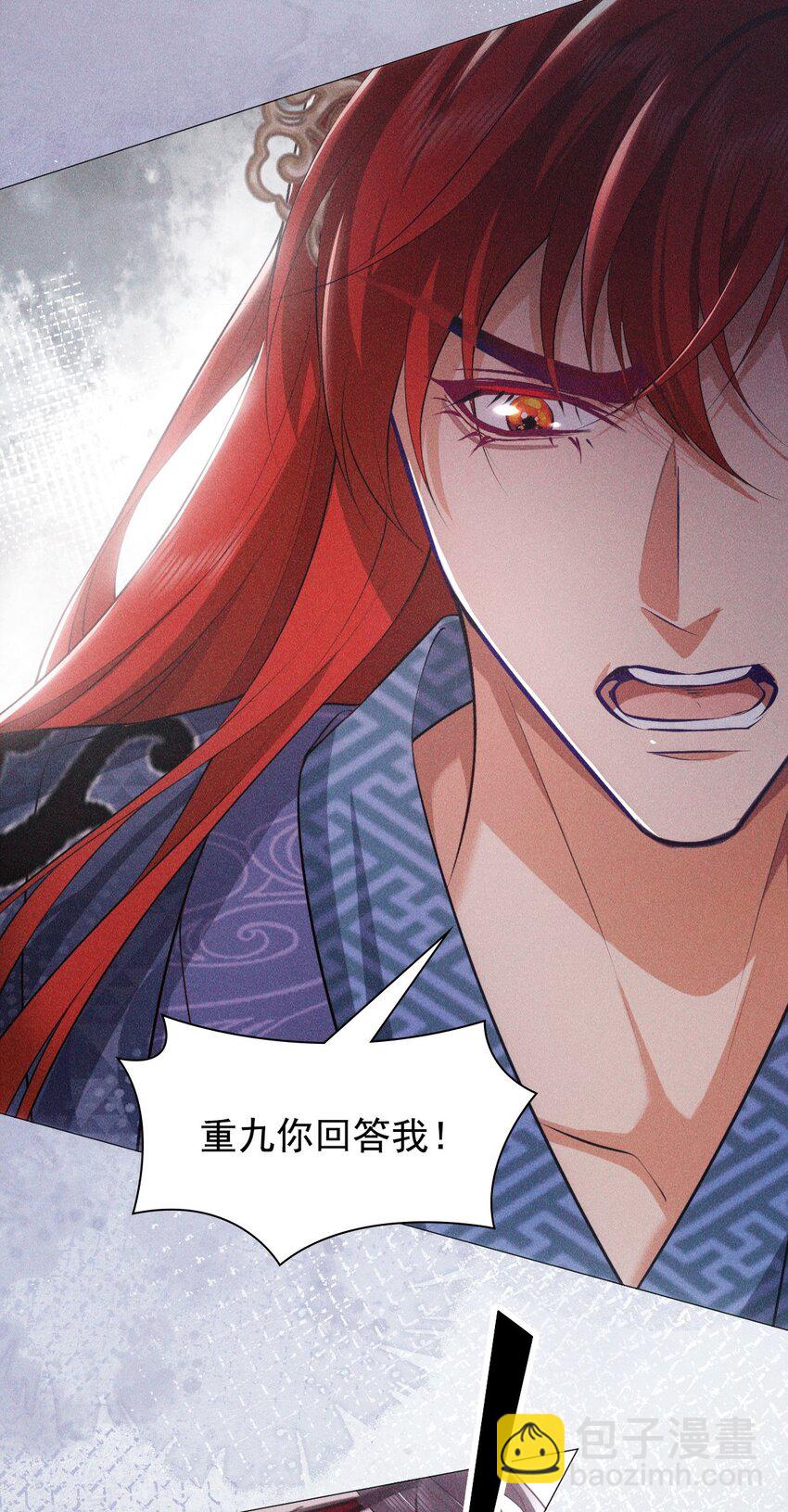 13 惊喜(1/2)-第15话