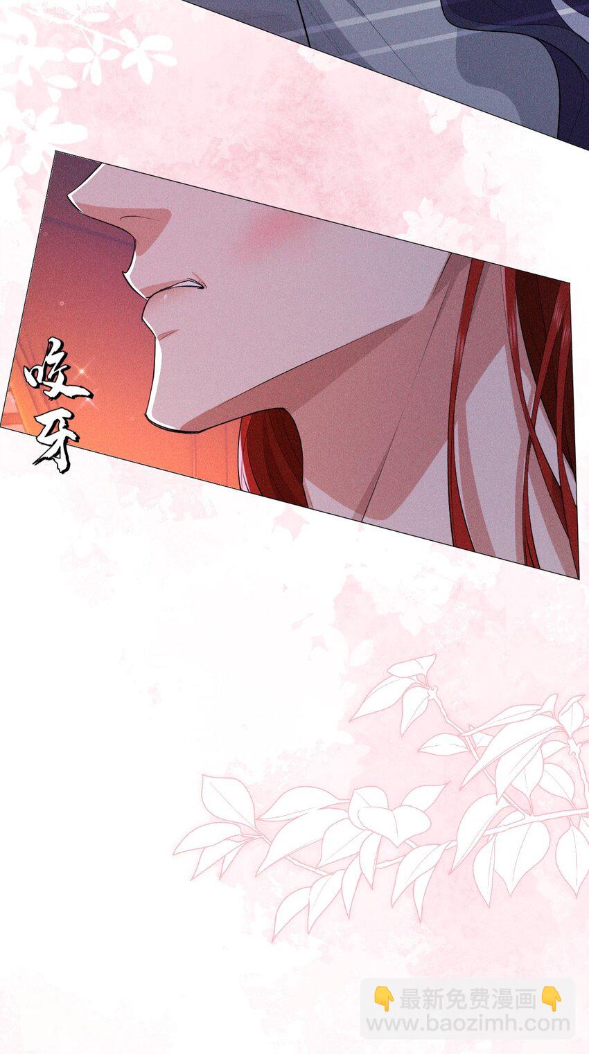 15 和好(1/2)-第17话