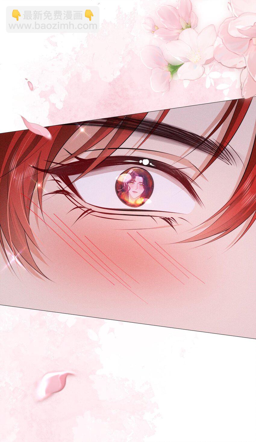 15 和好(1/2)-第17话