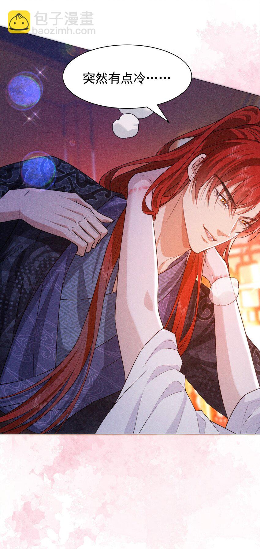 15 和好(1/2)-第17话