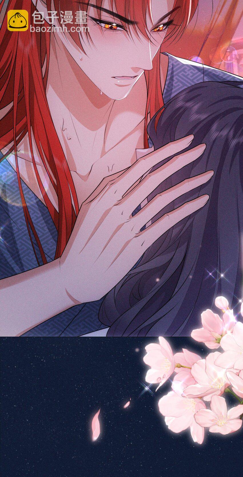 15 和好(1/2)-第17话