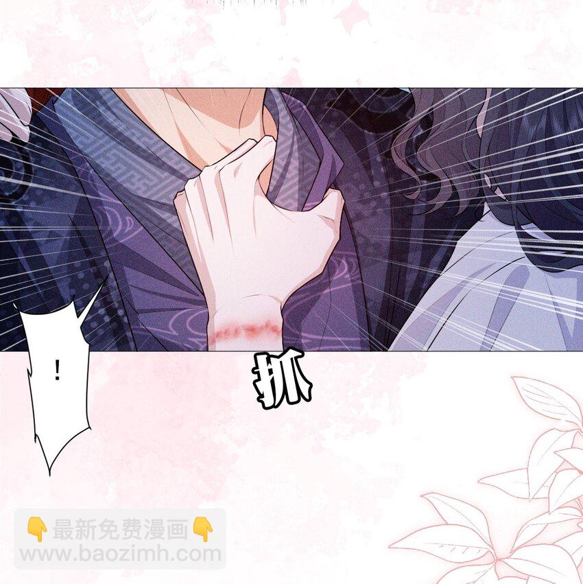 15 和好(1/2)-第17话