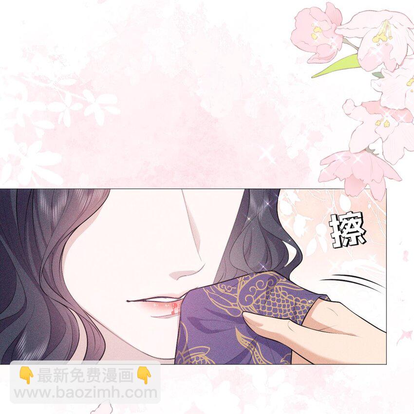 17 挑食(1/2)-第19话