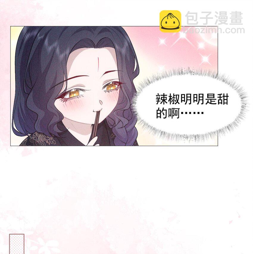 17 挑食(1/2)-第19话