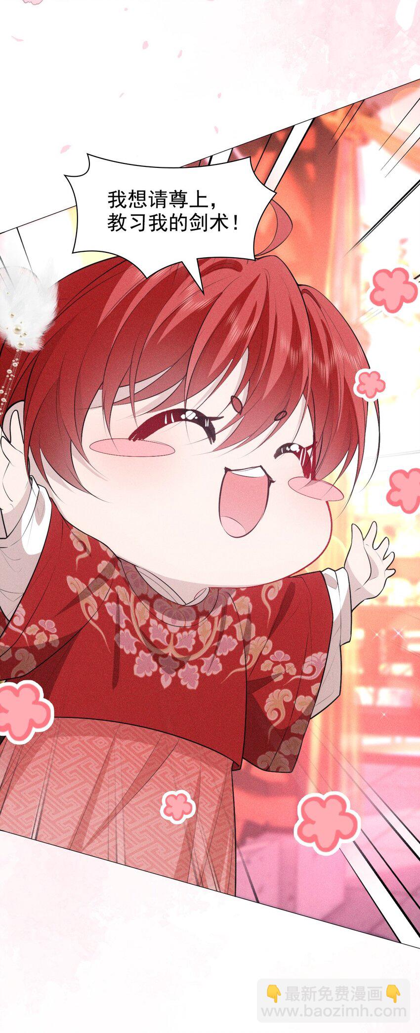 17 挑食(1/2)-第19话