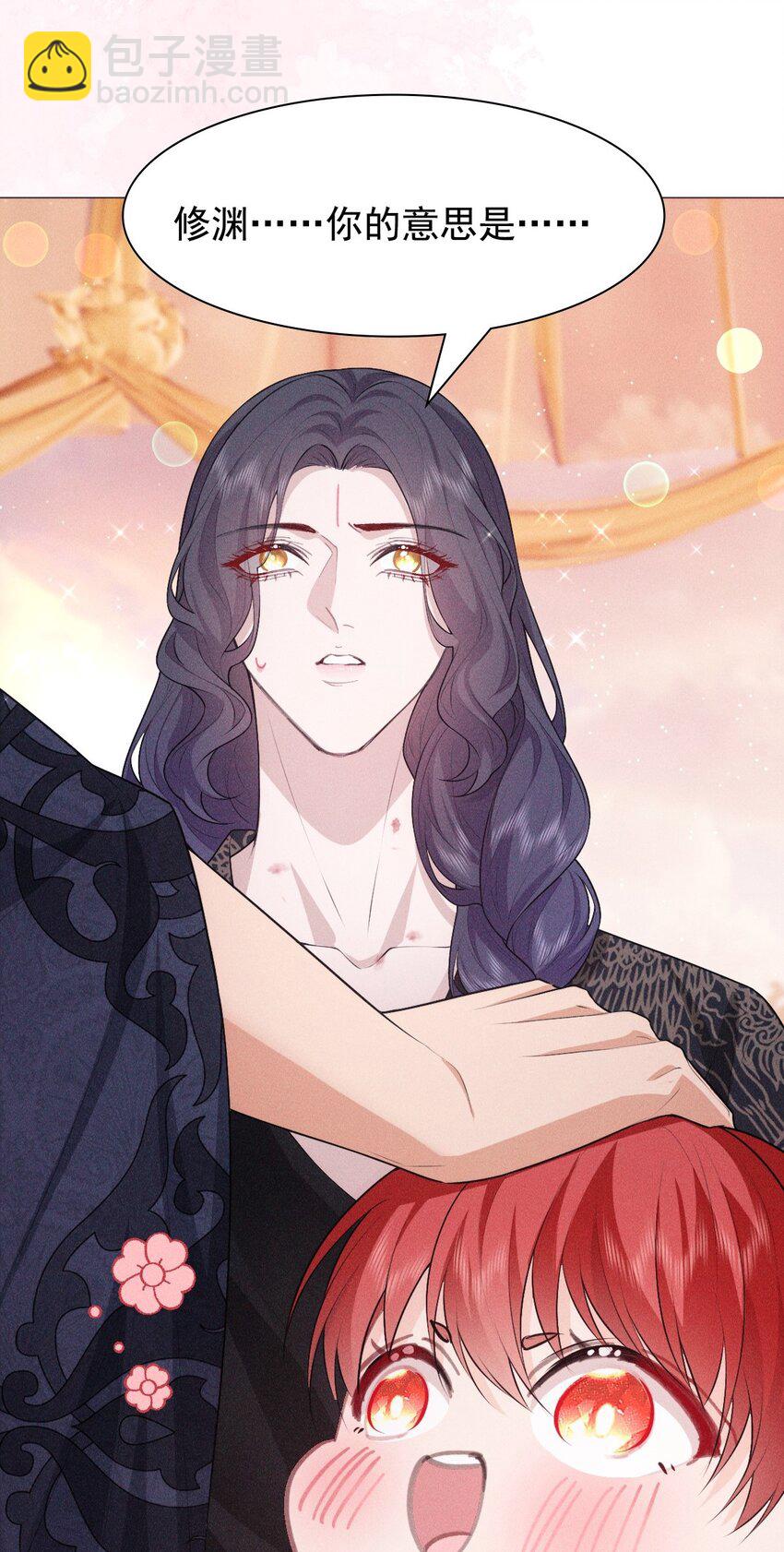 17 挑食(1/2)-第19话