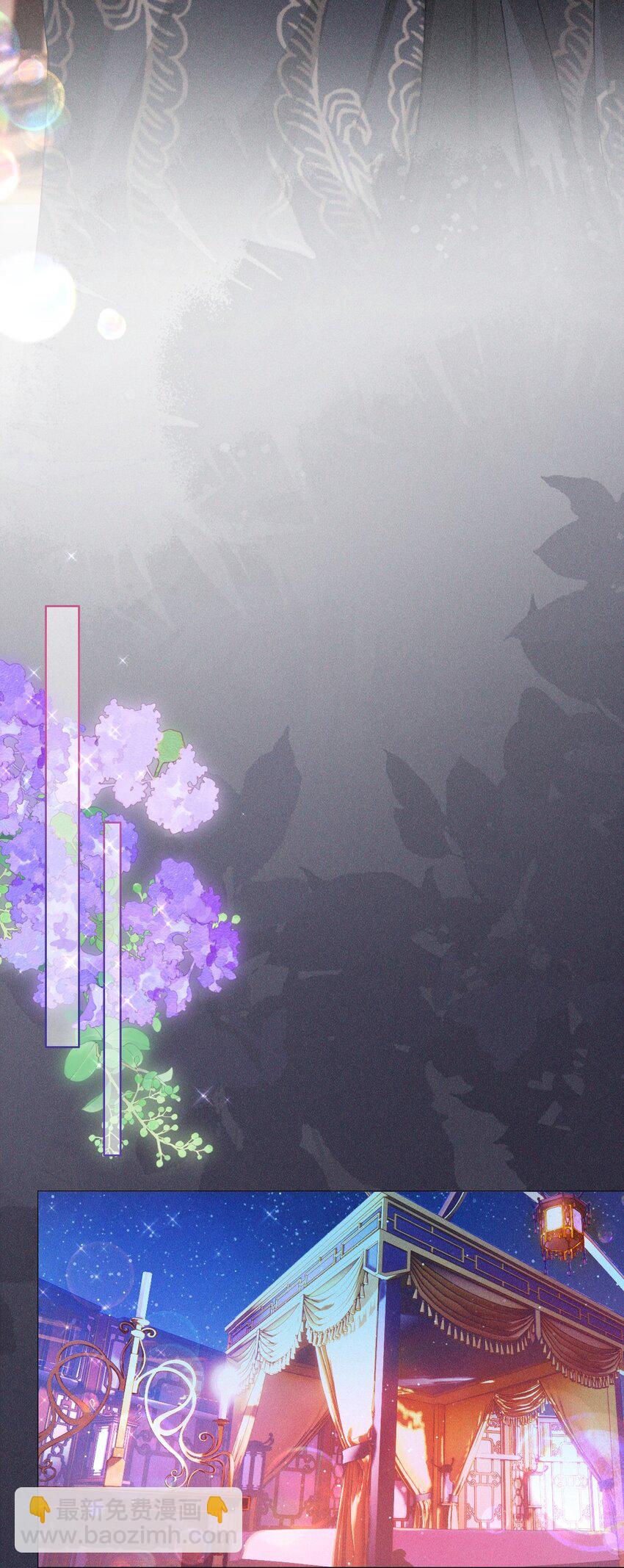 17 挑食(1/2)-第19话