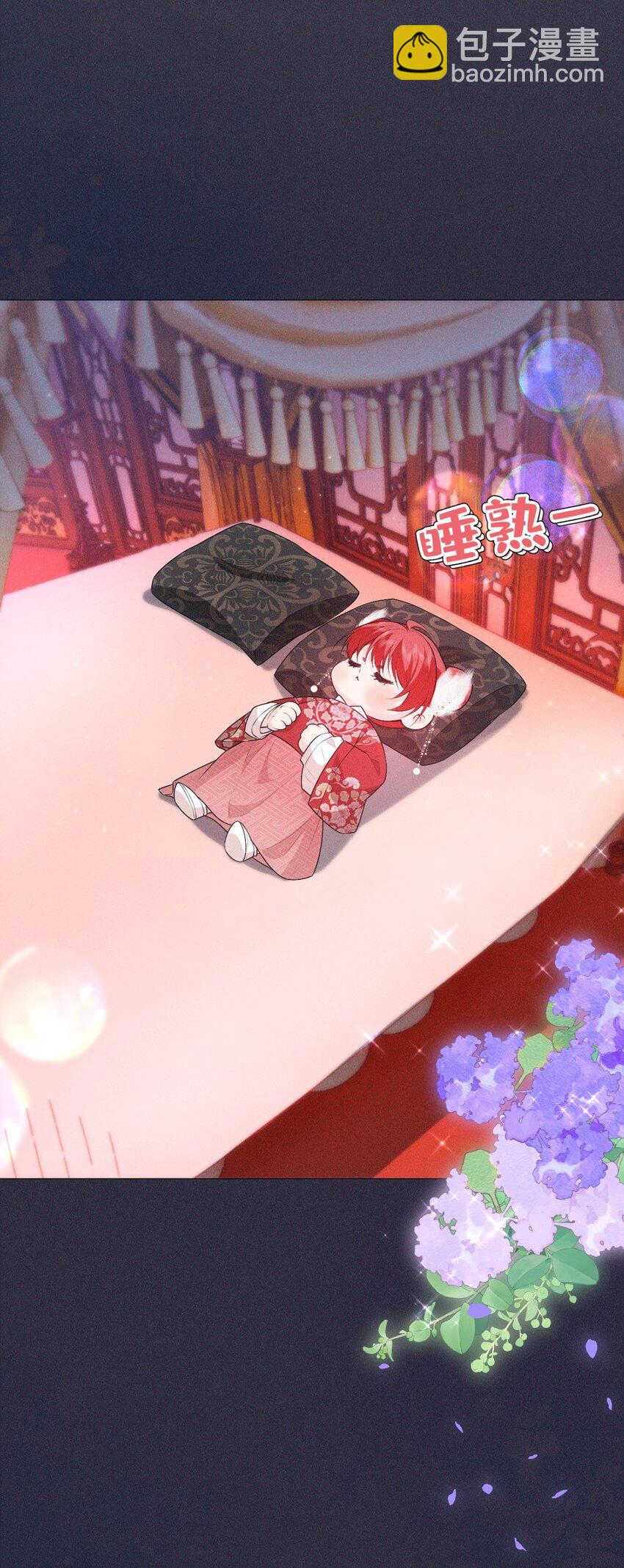 17 挑食(1/2)-第19话