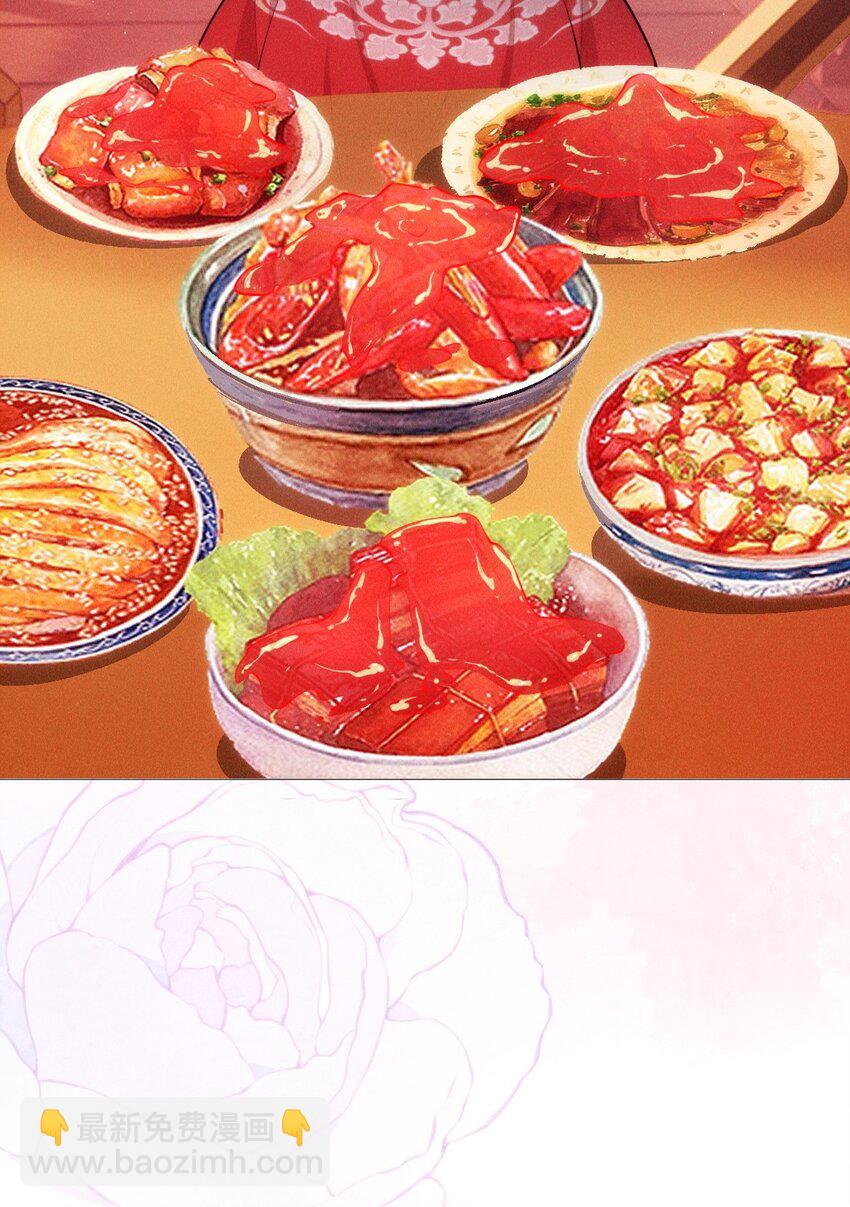 17 挑食(1/2)-第19话