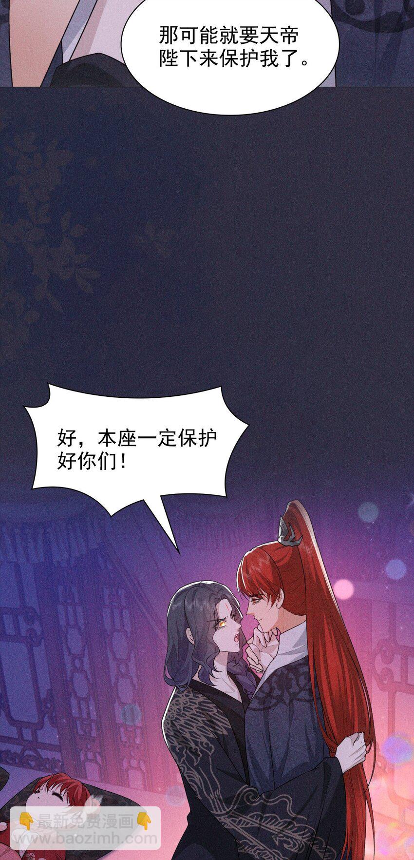 17 挑食(1/2)-第19话