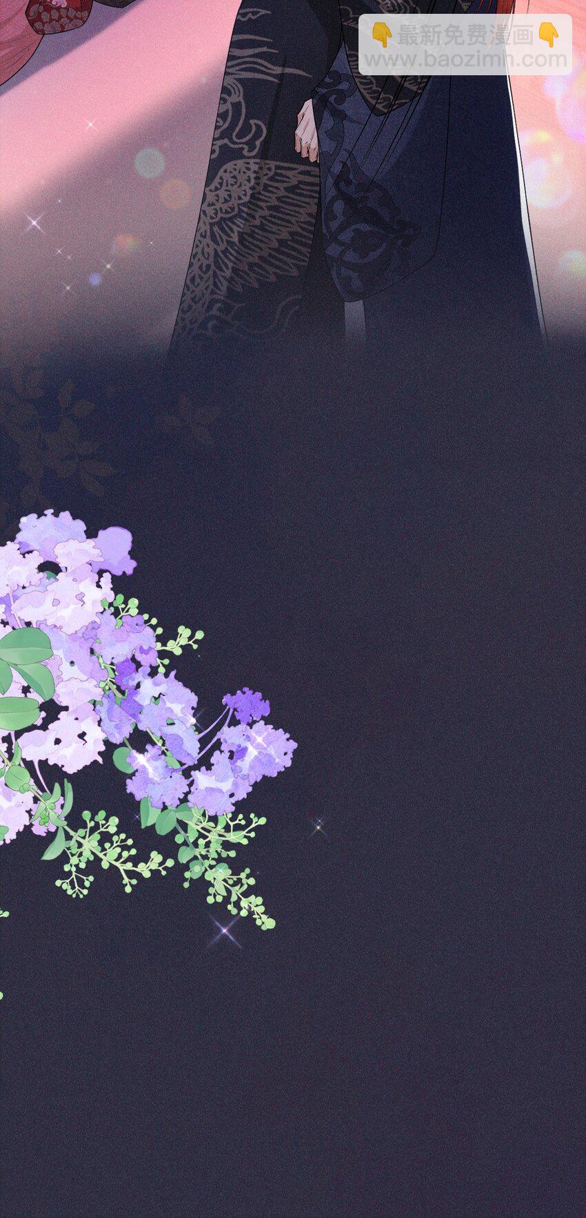 17 挑食(1/2)-第19话