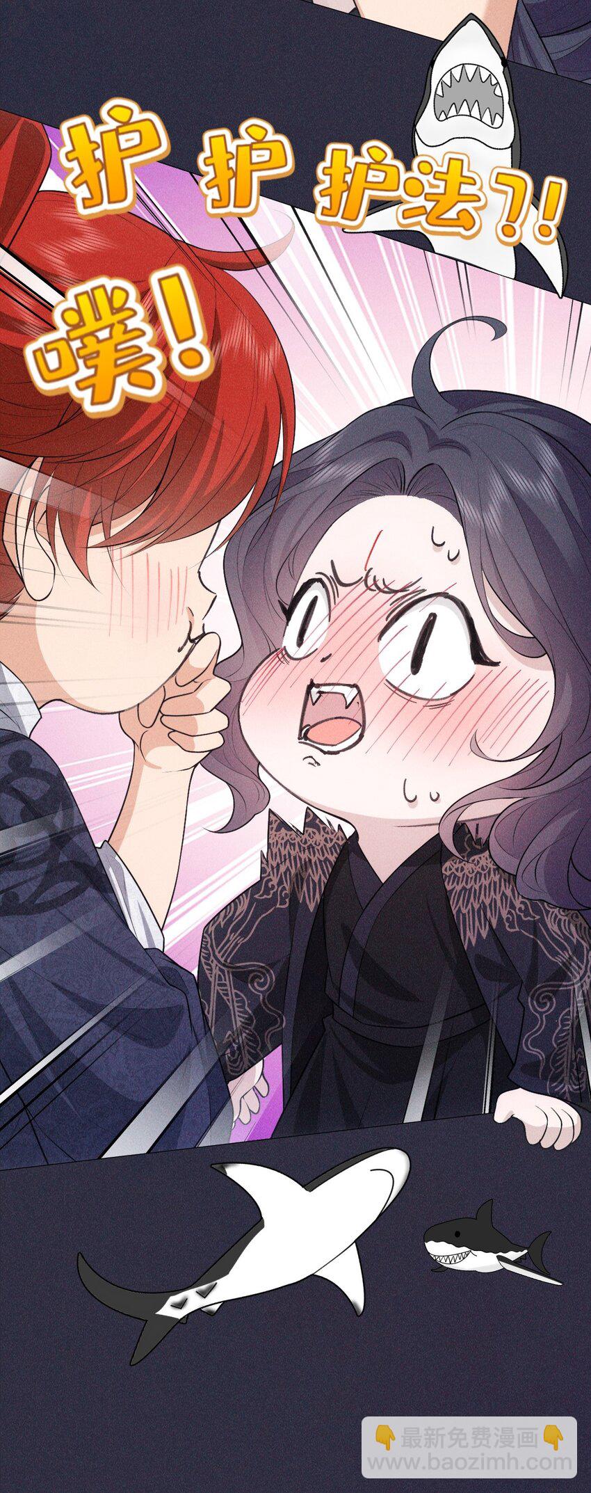 17 挑食(1/2)-第19话