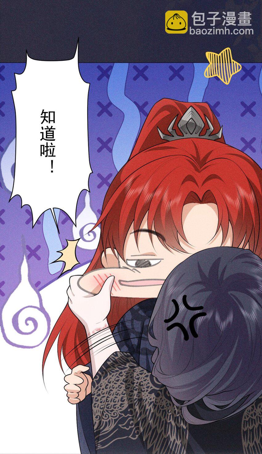 17 挑食(1/2)-第19话