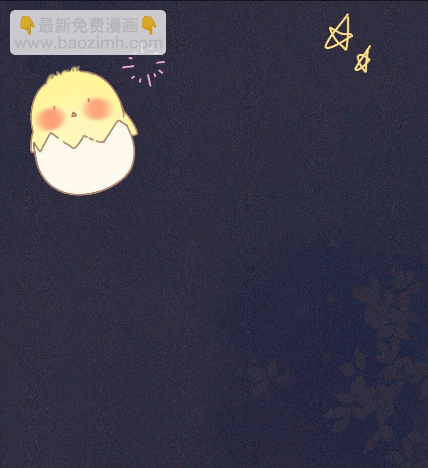 17 挑食(1/2)-第19话