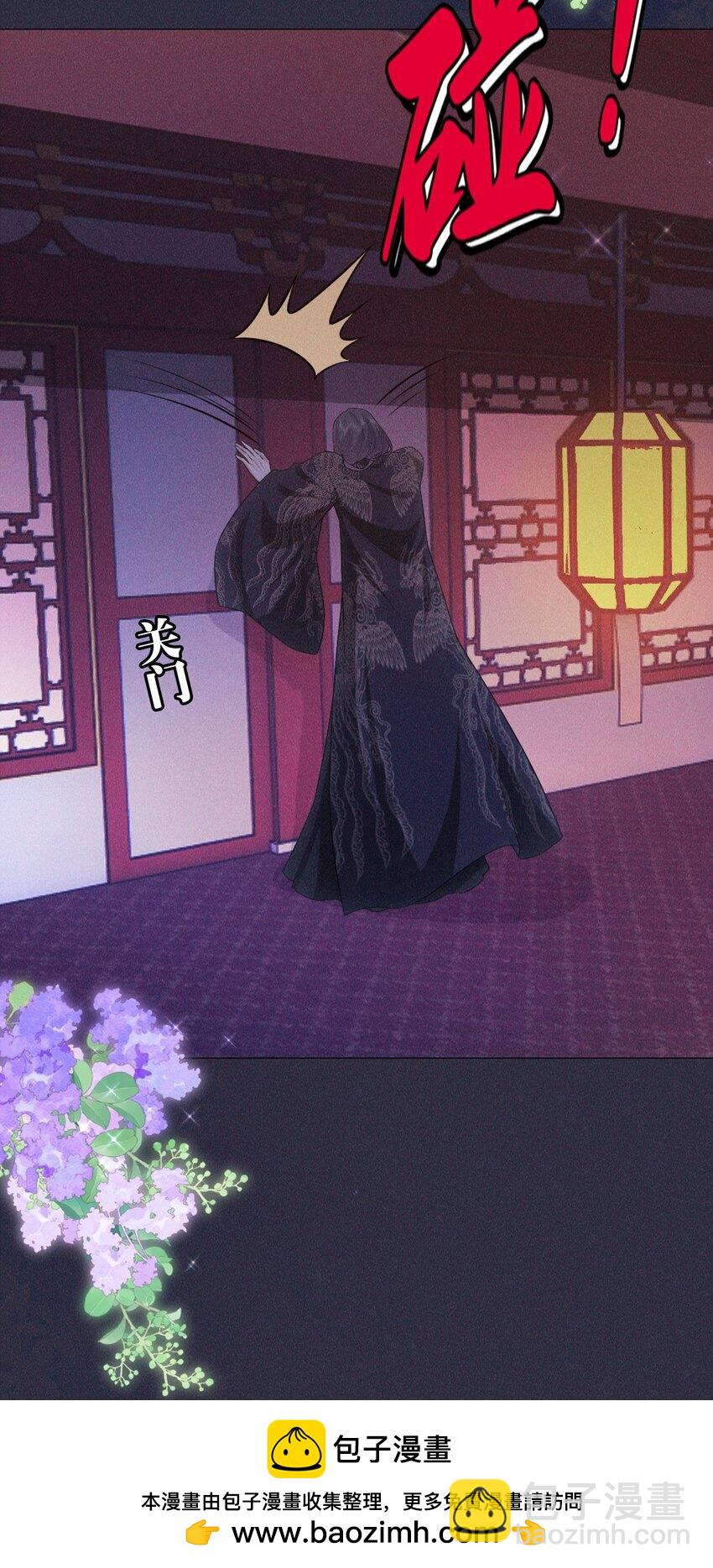 17 挑食(1/2)-第19话