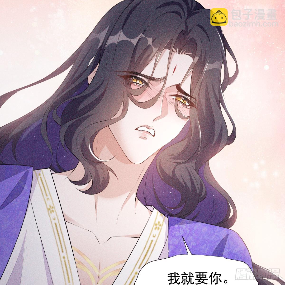 01不悔(1/3)-第3话