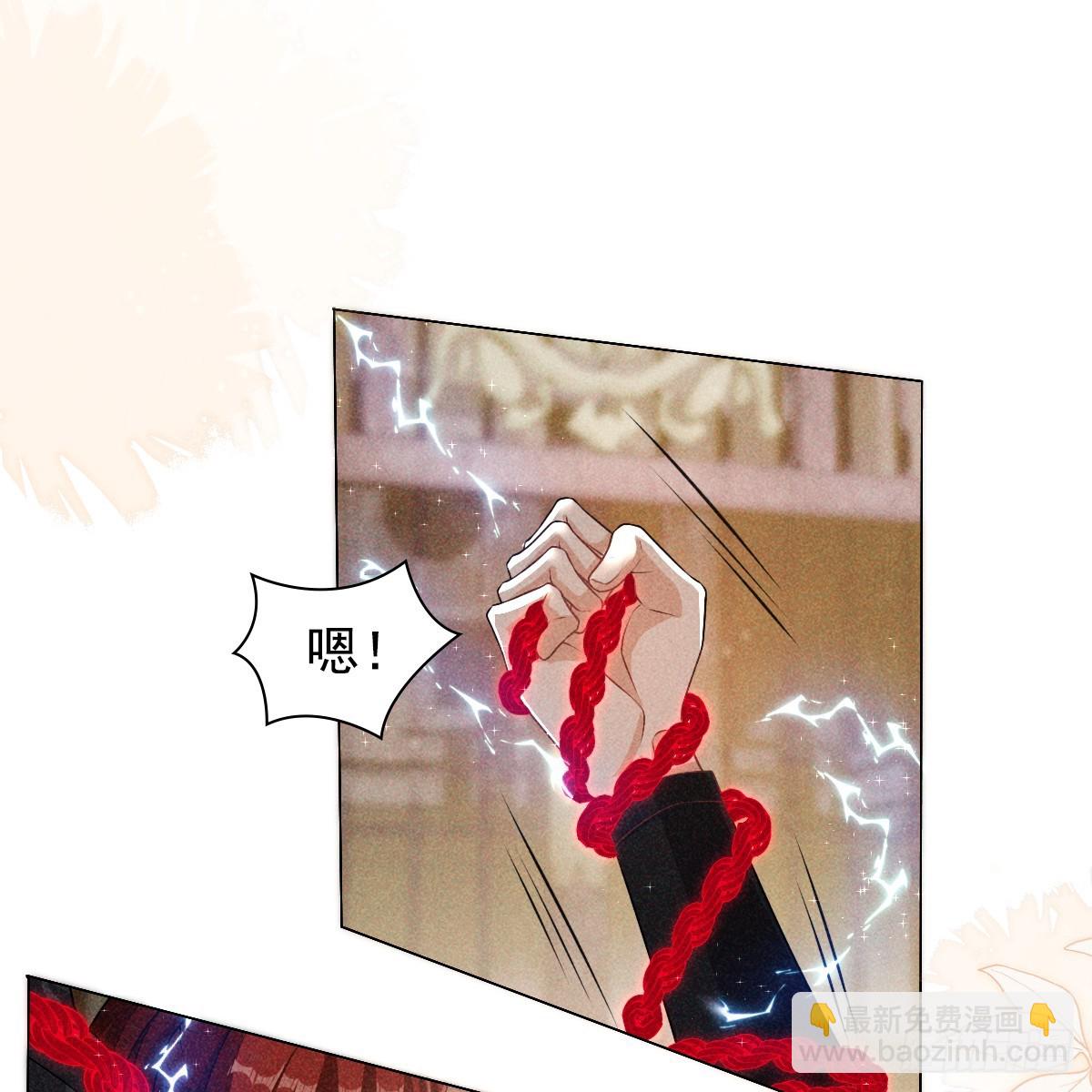 01不悔(1/3)-第3话