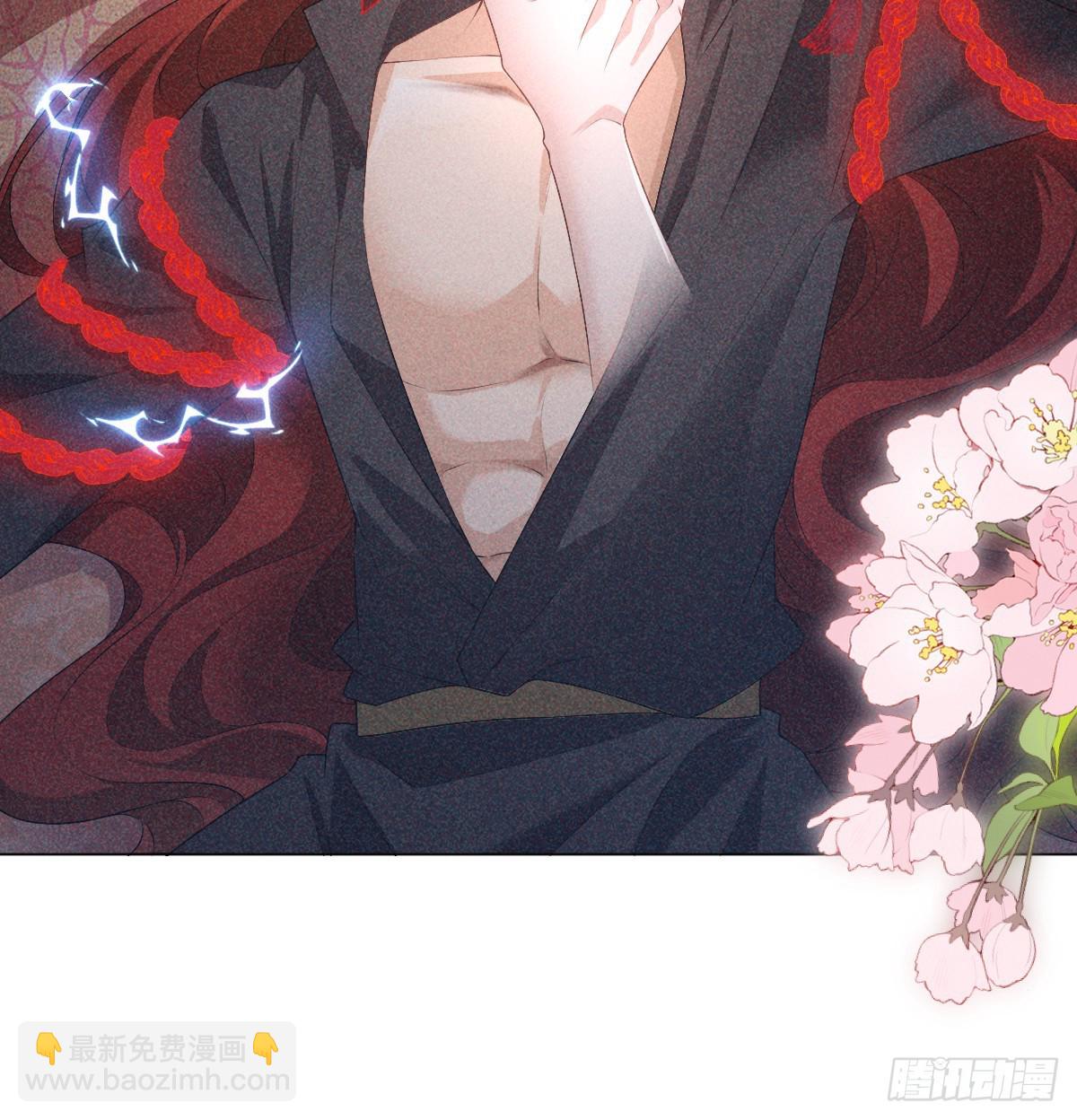 01不悔(1/3)-第3话