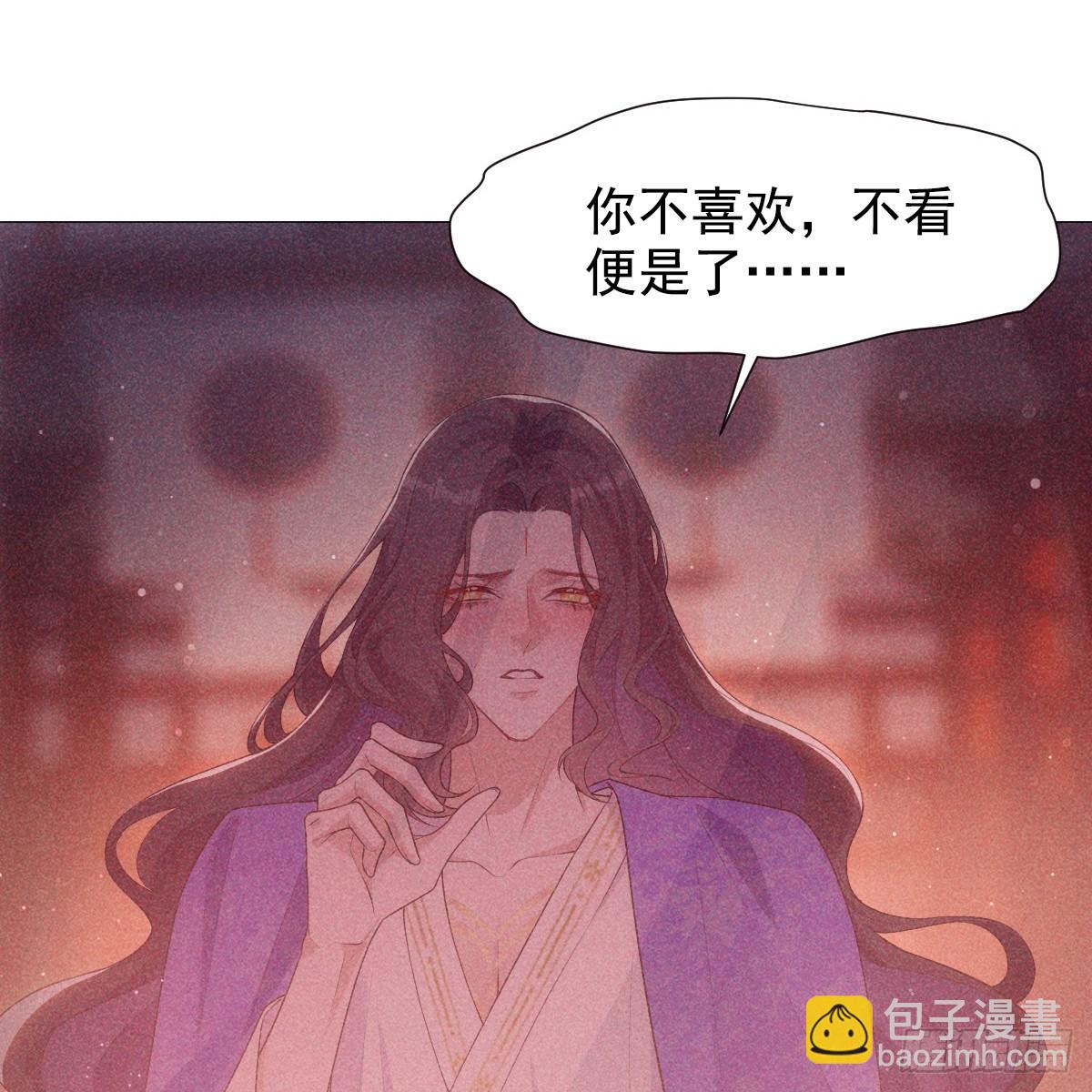 01不悔(1/3)-第3话