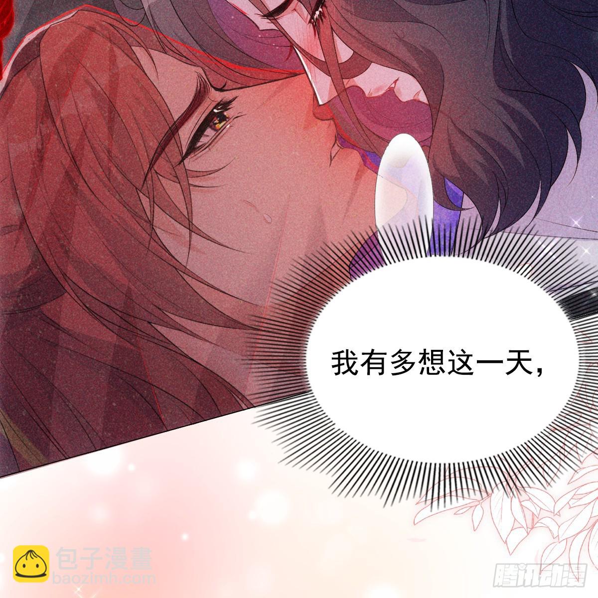 01不悔(1/3)-第3话