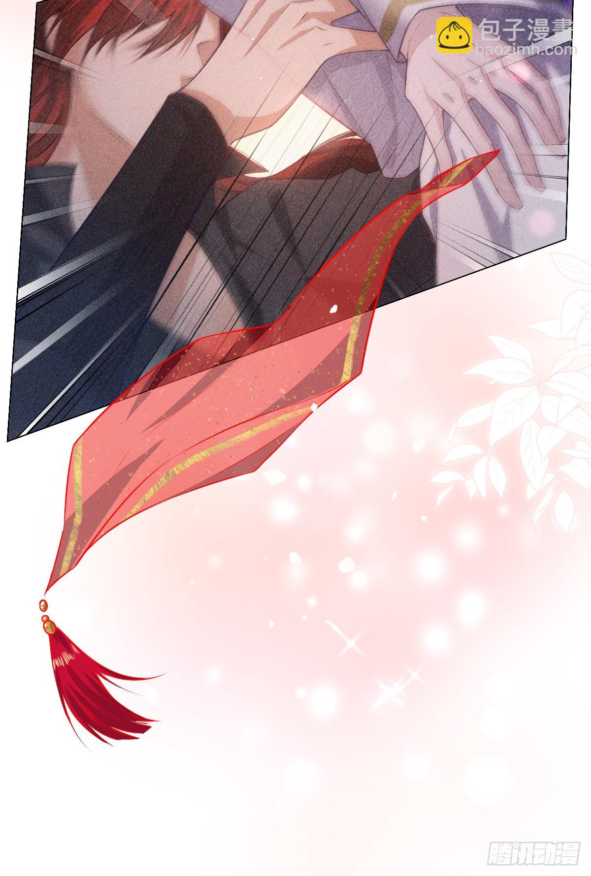 01不悔(1/3)-第3话