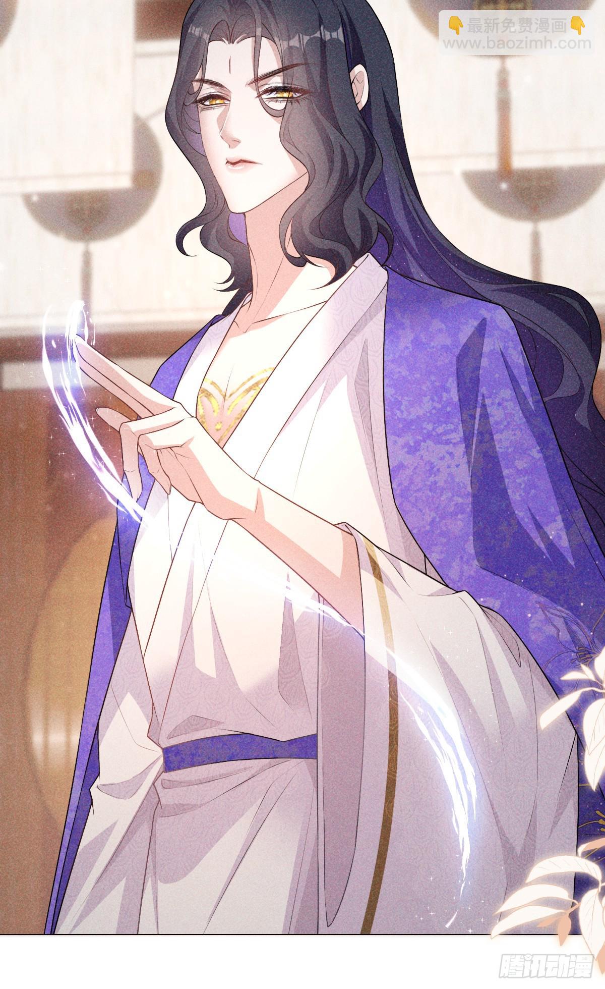 01不悔(1/3)-第3话