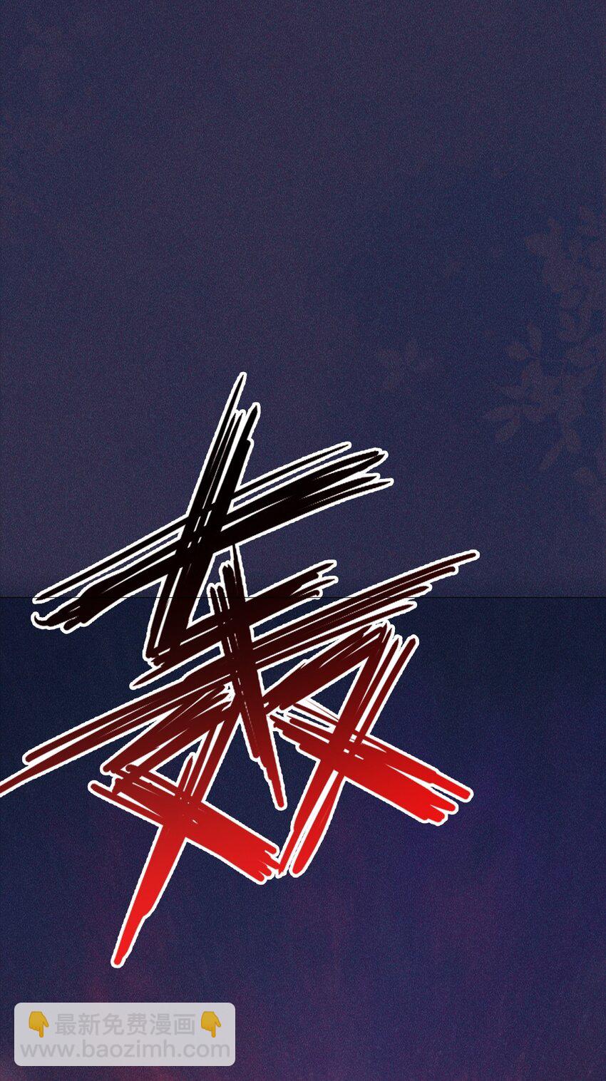 19 虚弱(1/2)-第21话