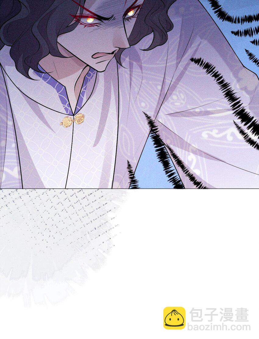 21 挑拨(1/2)-第23话