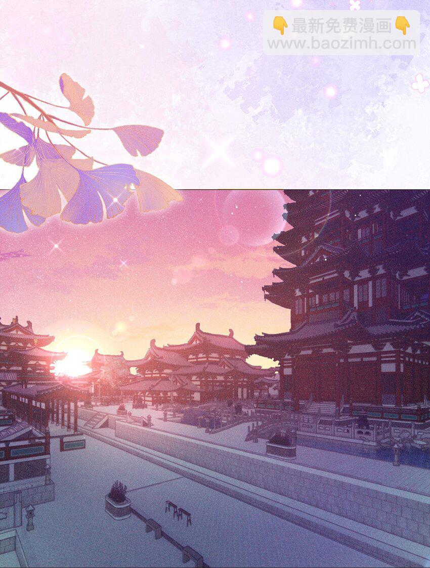 23 离开(1/2)-第25话