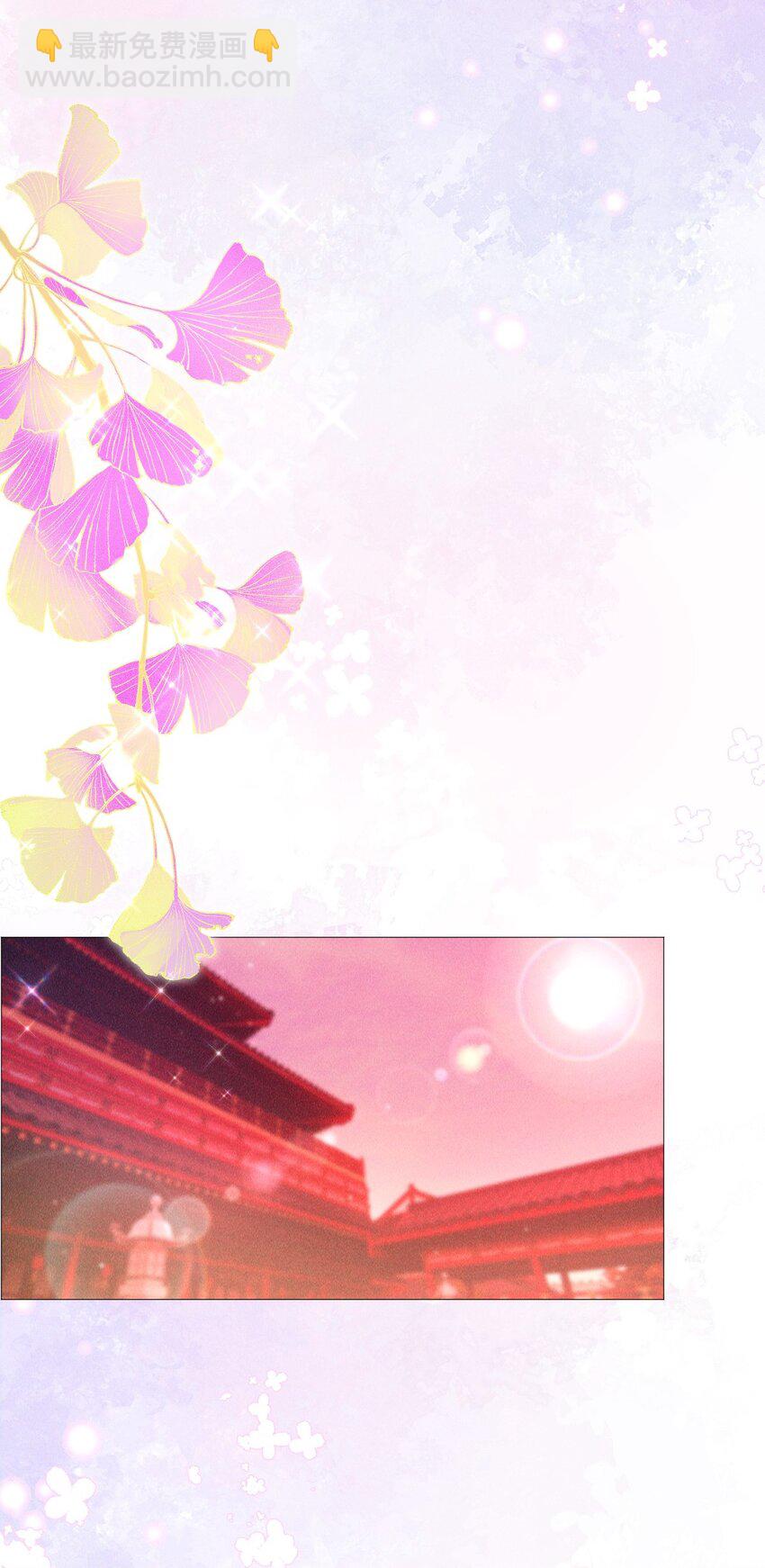 23 离开(1/2)-第25话