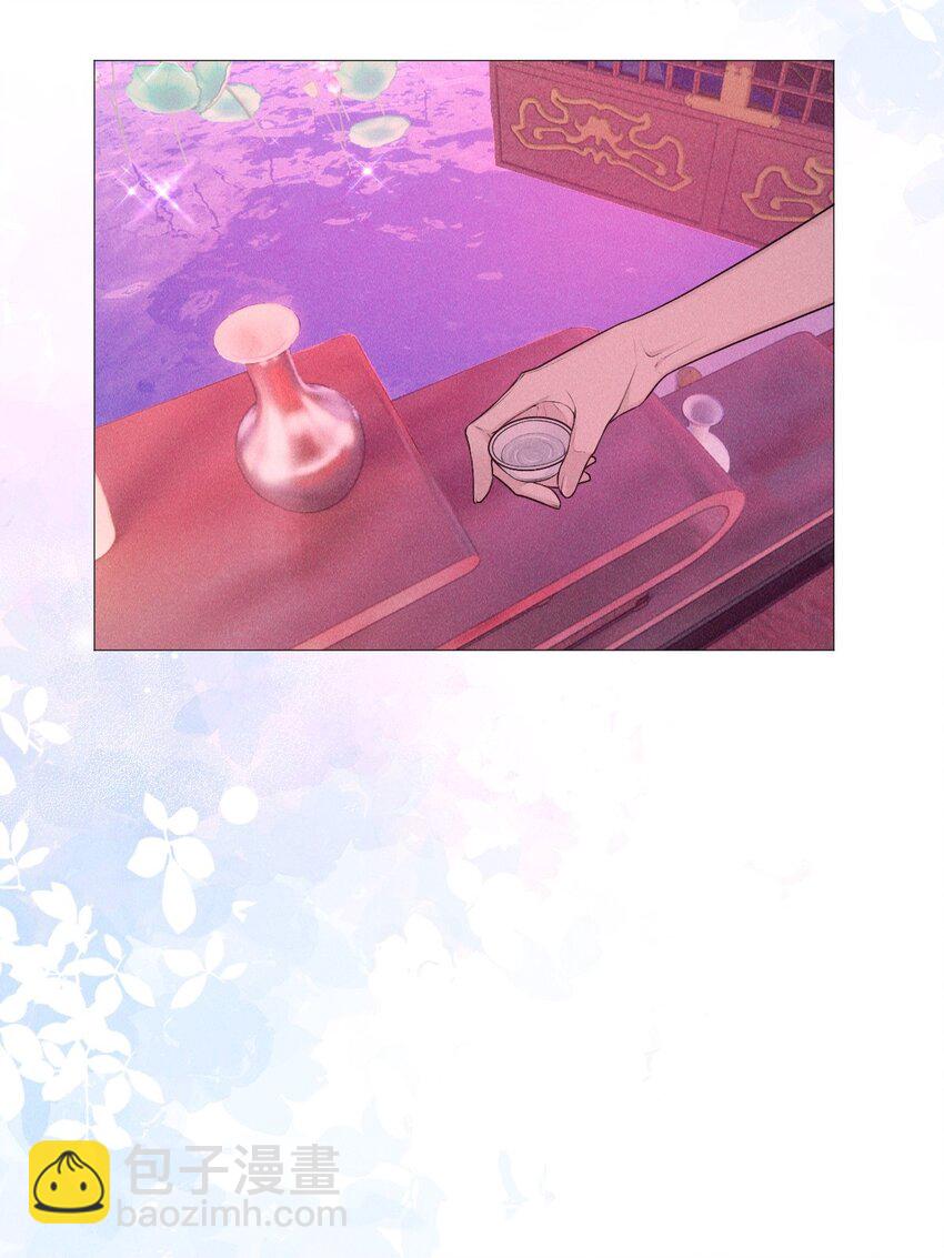 23 离开(1/2)-第25话