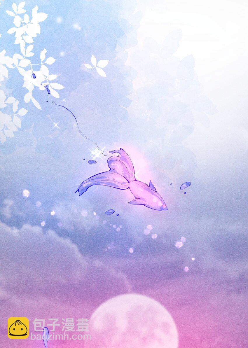 23 离开(1/2)-第25话