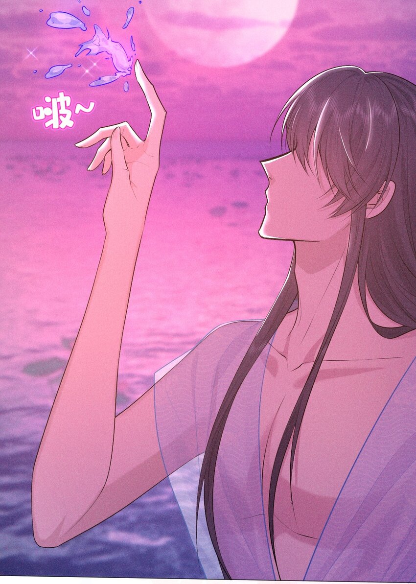 23 离开(1/2)-第25话