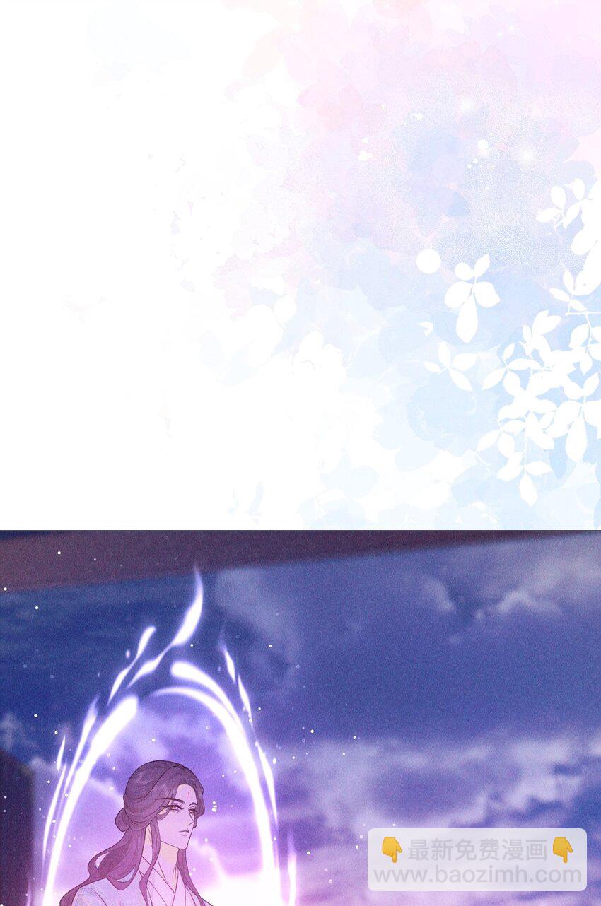 23 离开(1/2)-第25话