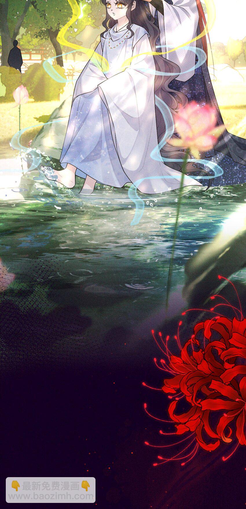 25 攻击(1/2)-第27话