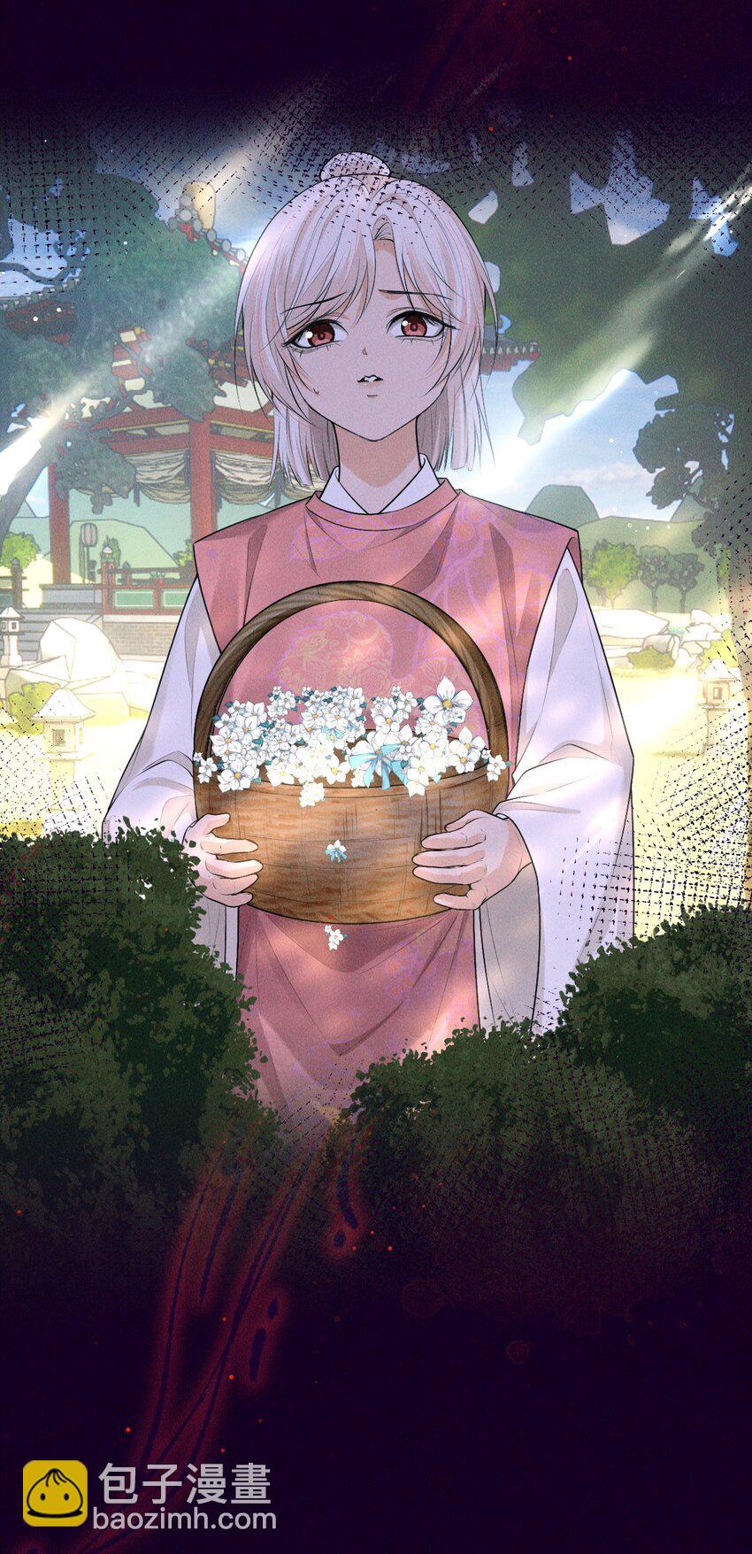 25 攻击(1/2)-第27话