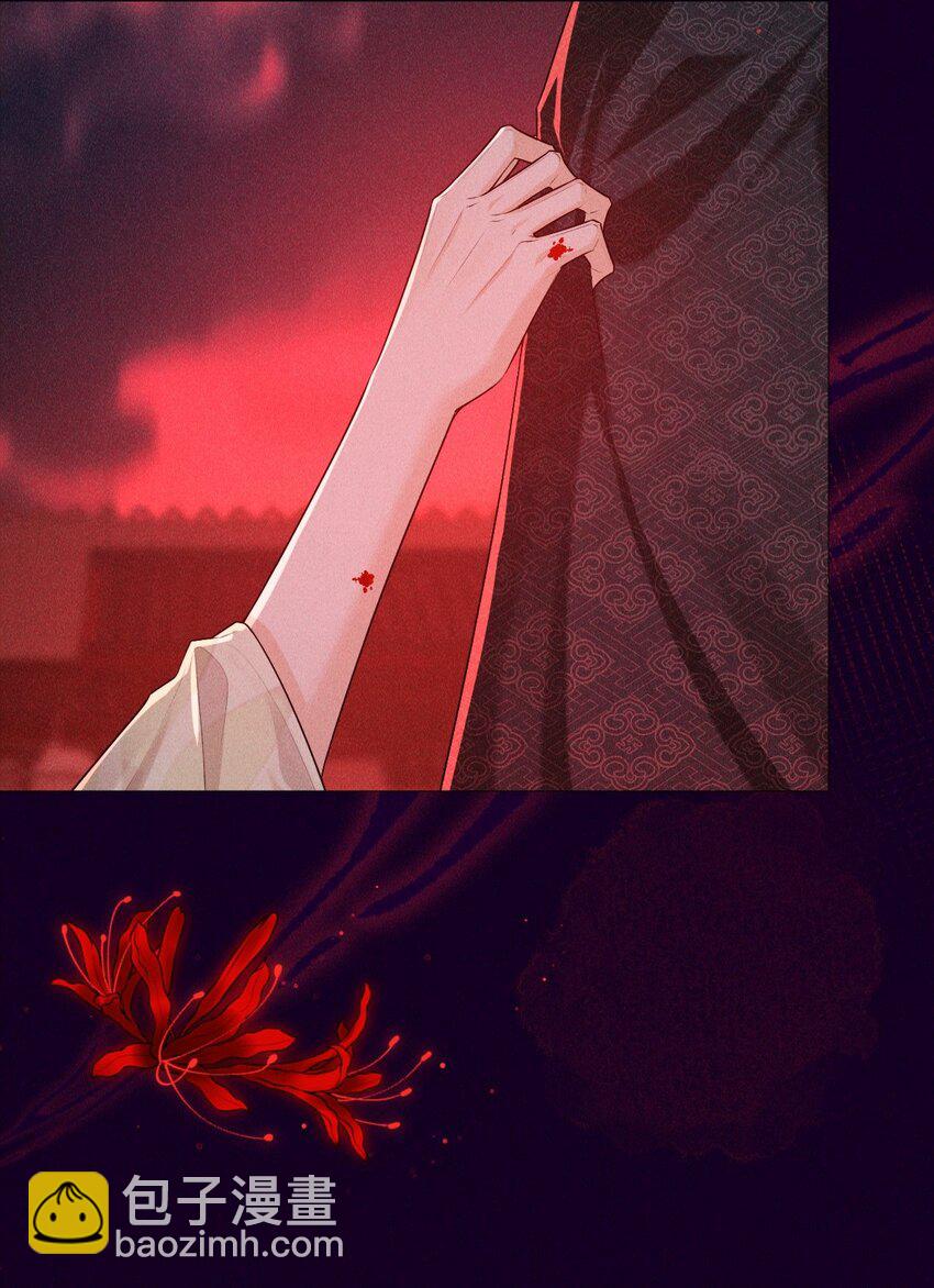 25 攻击(1/2)-第27话