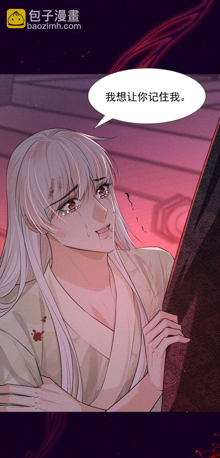 25 攻击(1/2)-第27话