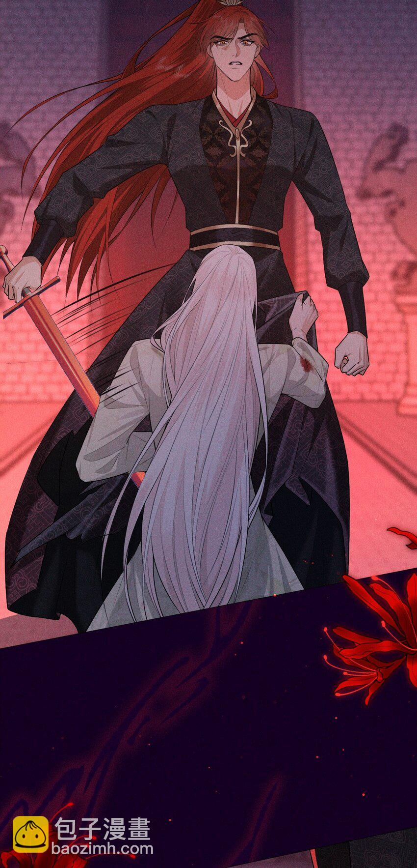 25 攻击(1/2)-第27话