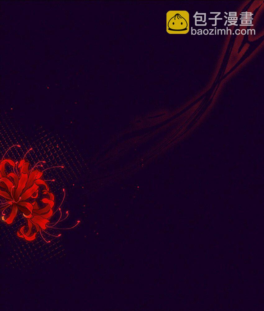 25 攻击(1/2)-第27话