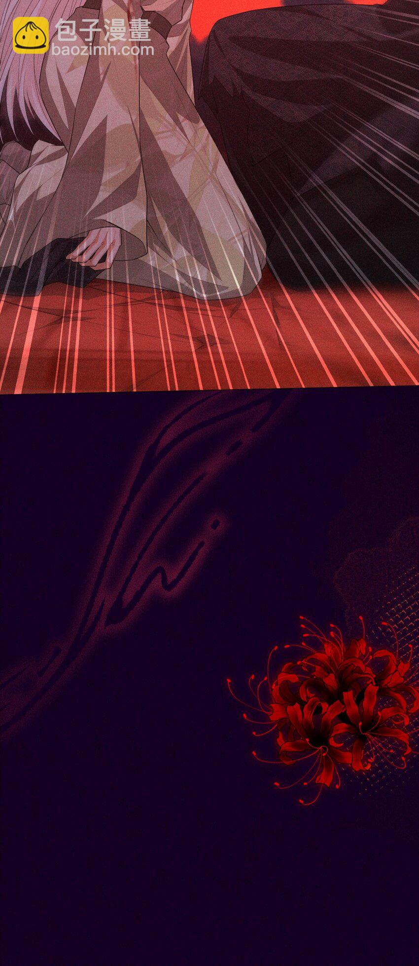 25 攻击(1/2)-第27话