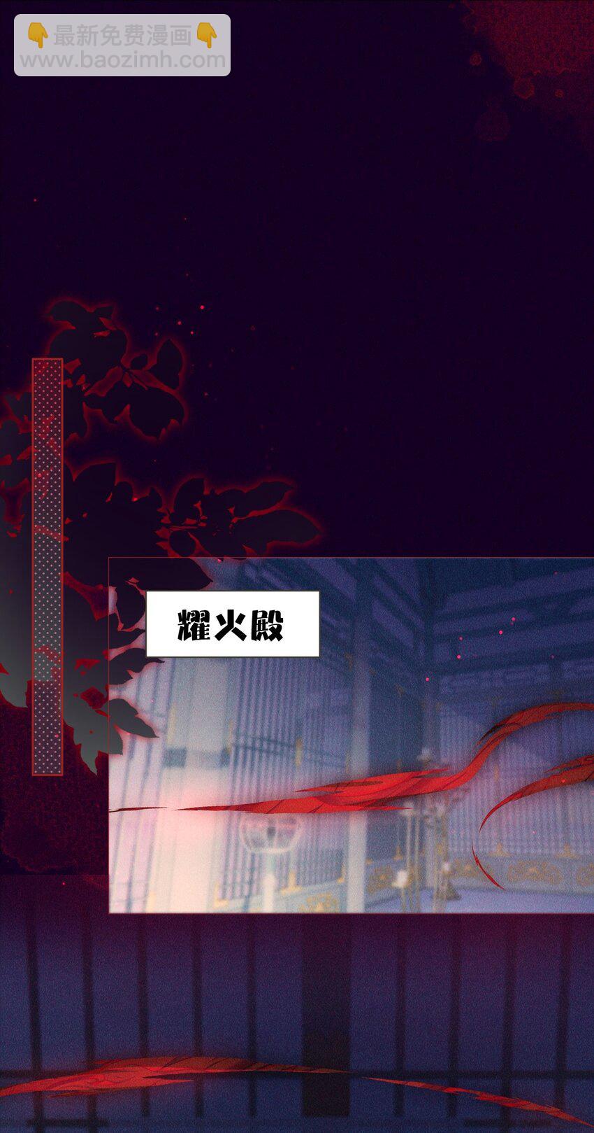 25 攻击(1/2)-第27话