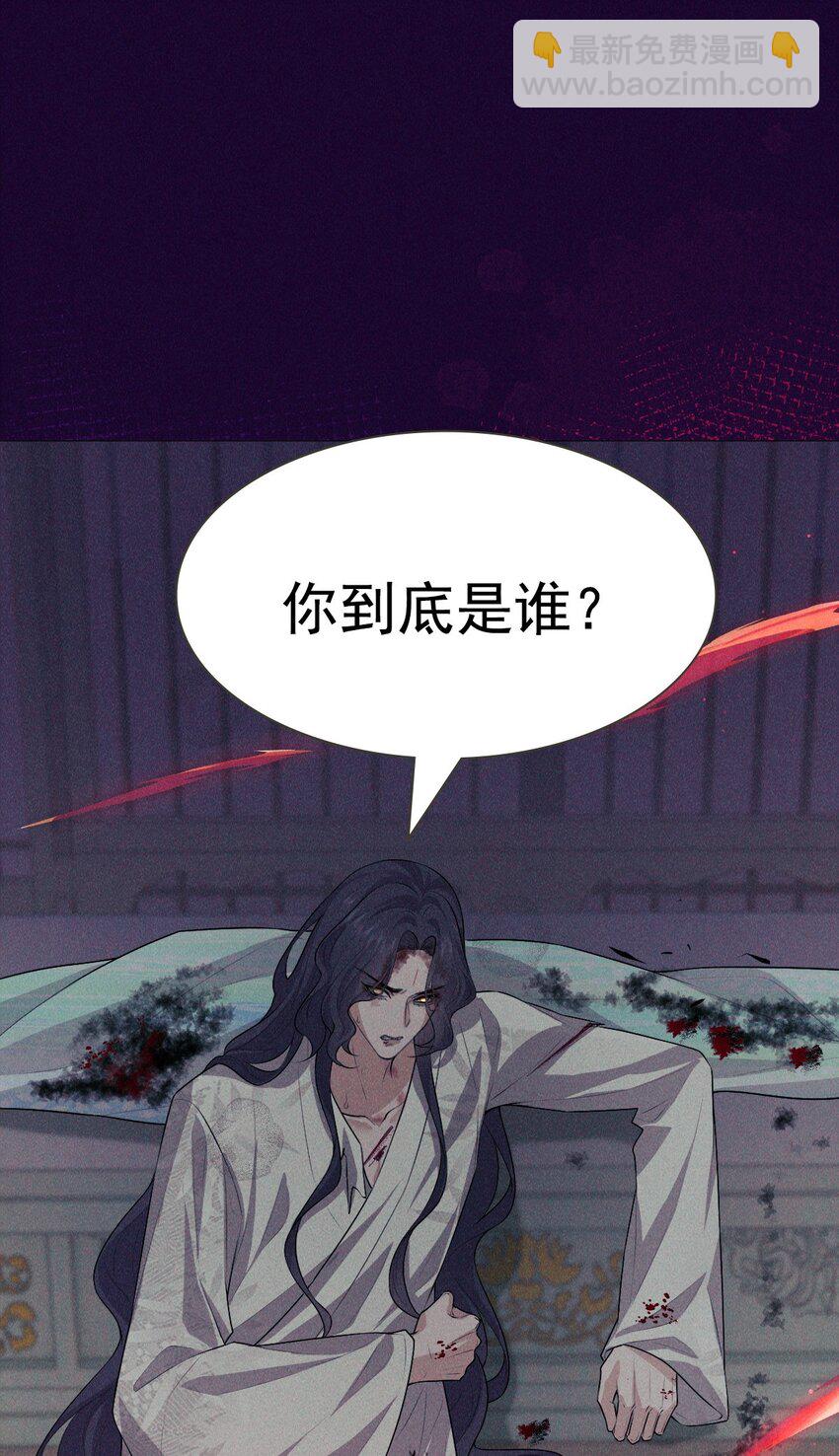 25 攻击(1/2)-第27话