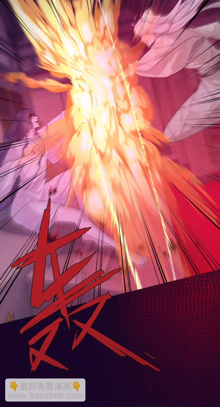 25 攻击(1/2)-第27话