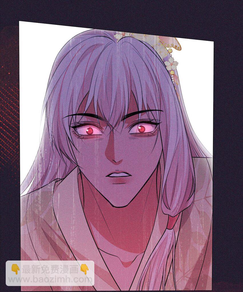 25 攻击(1/2)-第27话