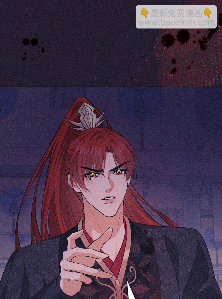 25 攻击(1/2)-第27话