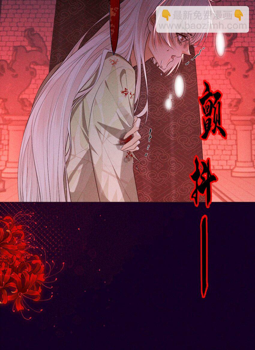 25 攻击(1/2)-第27话